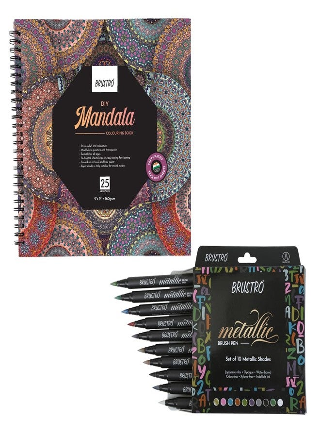 Brustro DIY Mandala Colouring Book 9"x9" 160 GSM 25 Perforated Sheets & Brustro Metallic Brush Pens - Soft Brush Tip for Calligraphy, Hand Lettering, Colouring, Card Making - Set of 10 Colors - Image 1